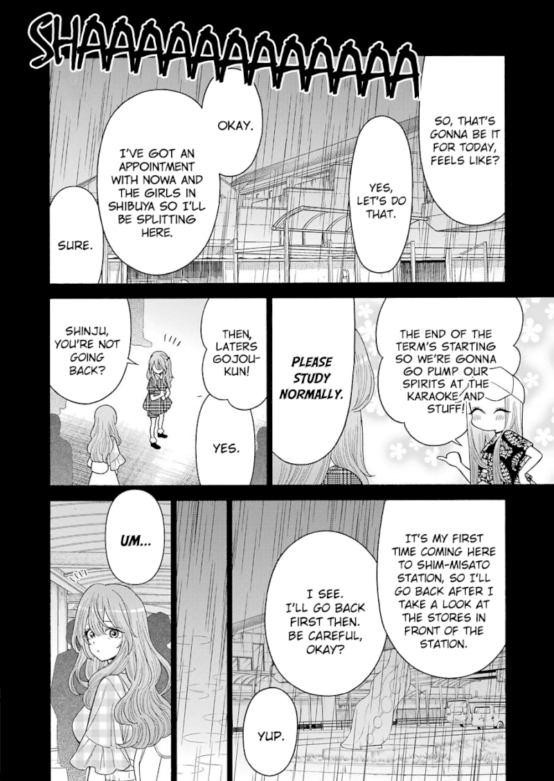 Sono Bisque Doll wa Koi wo suru - Chapter 26 Page 4