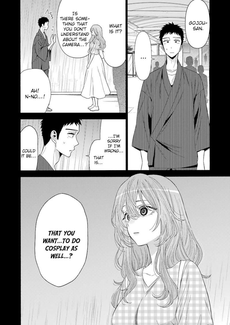 Sono Bisque Doll wa Koi wo suru - Chapter 26 Page 5