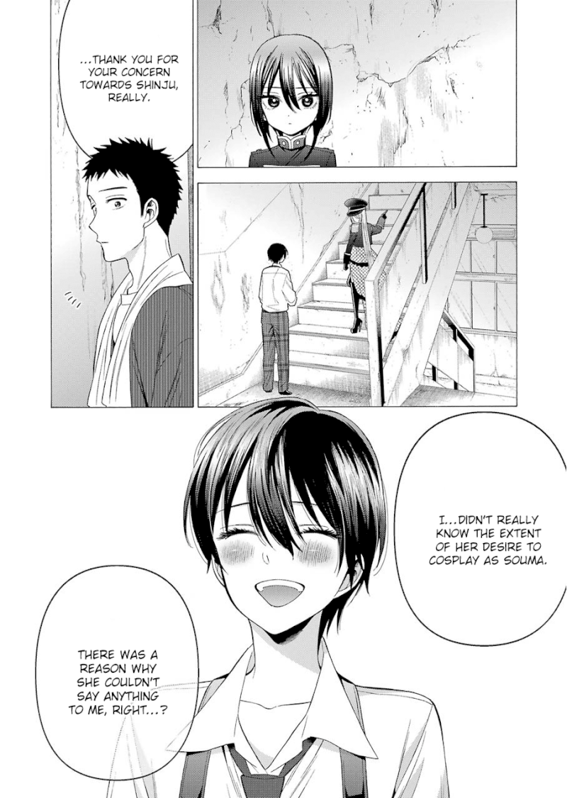 Sono Bisque Doll wa Koi wo suru - Chapter 29 Page 11