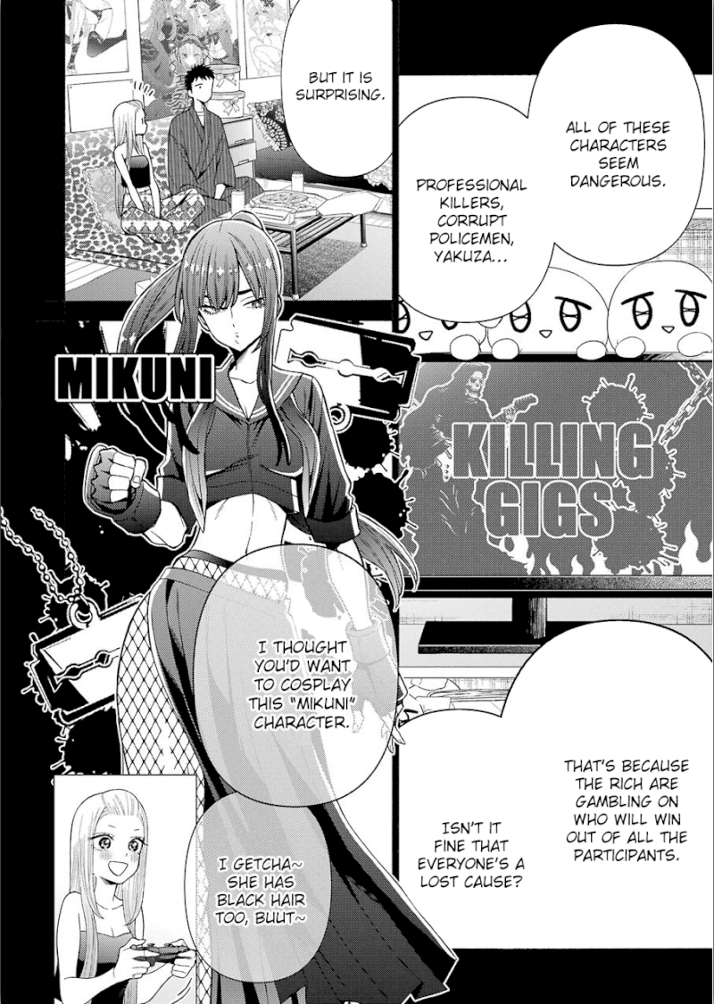 Sono Bisque Doll wa Koi wo suru - Chapter 31 Page 7