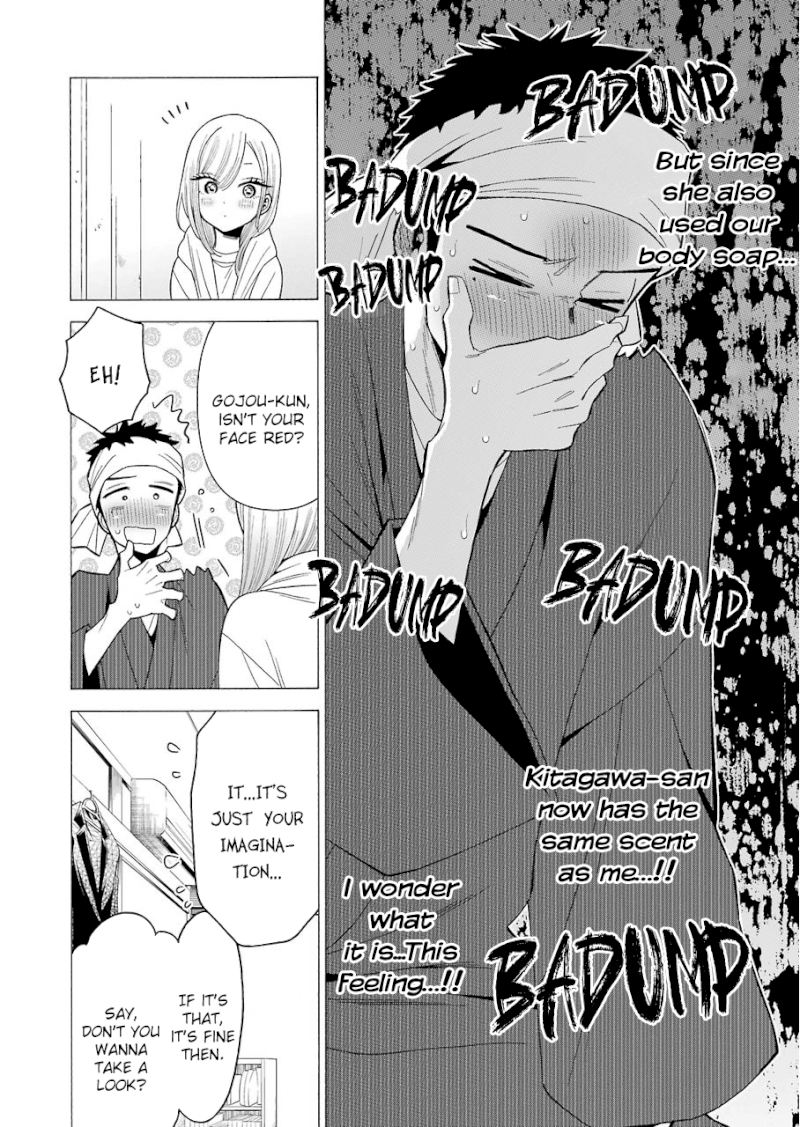 Sono Bisque Doll wa Koi wo suru - Chapter 32 Page 10