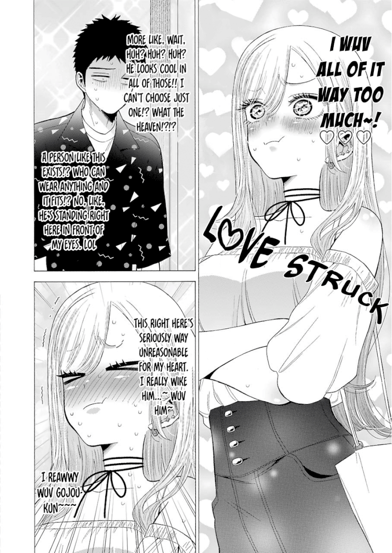 Sono Bisque Doll wa Koi wo suru - Chapter 33 Page 10