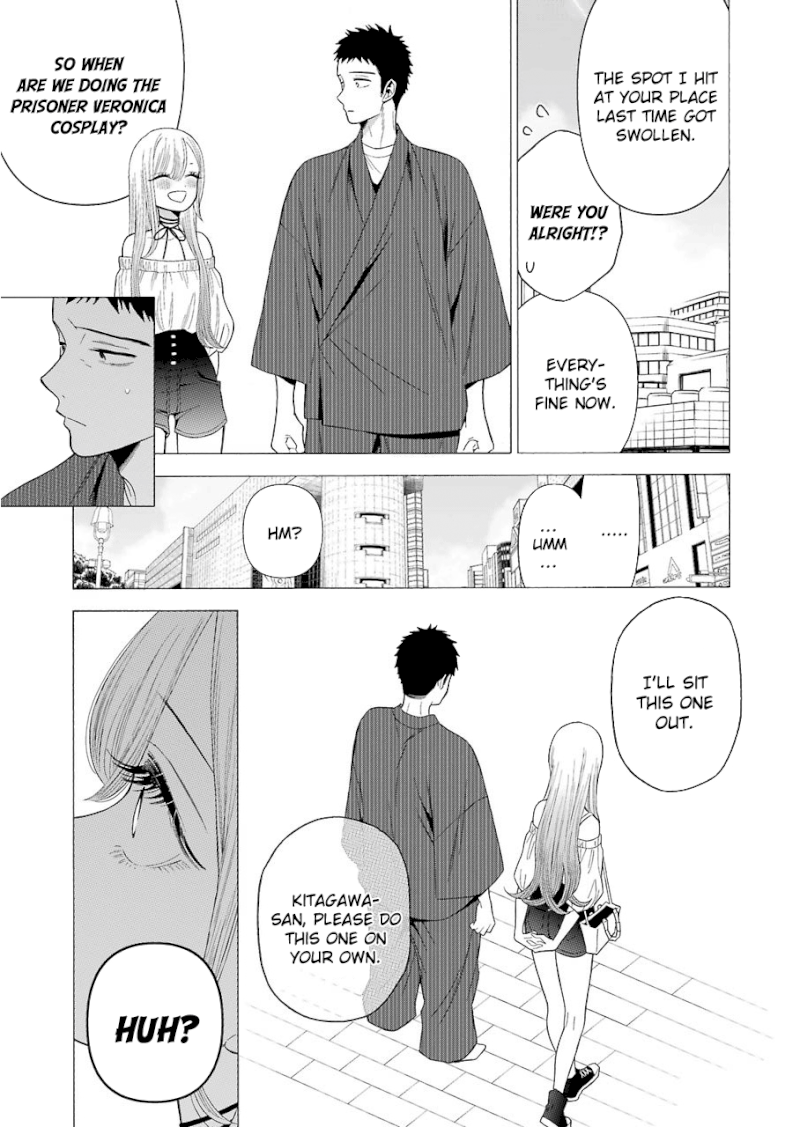 Sono Bisque Doll wa Koi wo suru - Chapter 33 Page 15