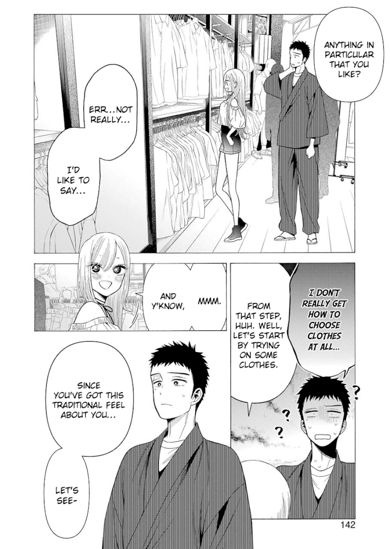 Sono Bisque Doll wa Koi wo suru - Chapter 33 Page 4