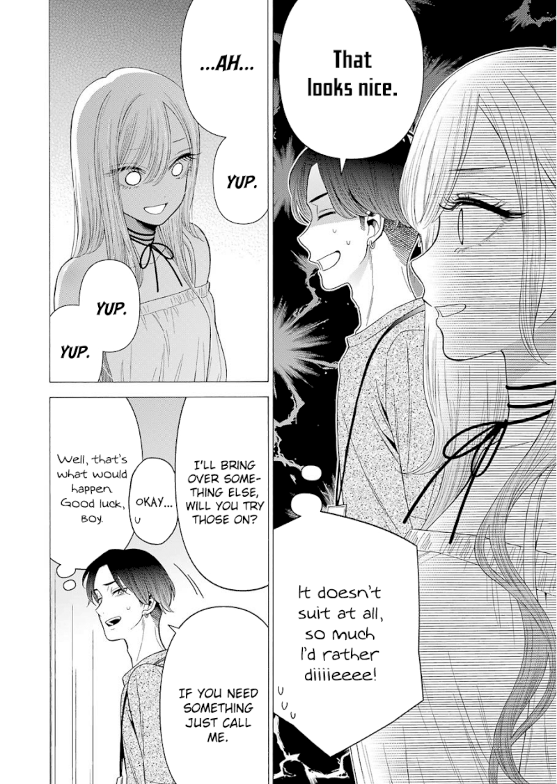 Sono Bisque Doll wa Koi wo suru - Chapter 33 Page 8