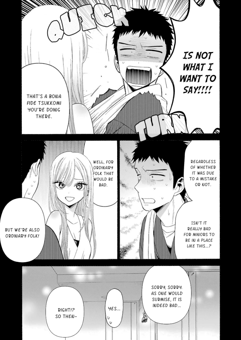 Sono Bisque Doll wa Koi wo suru - Chapter 35 Page 11