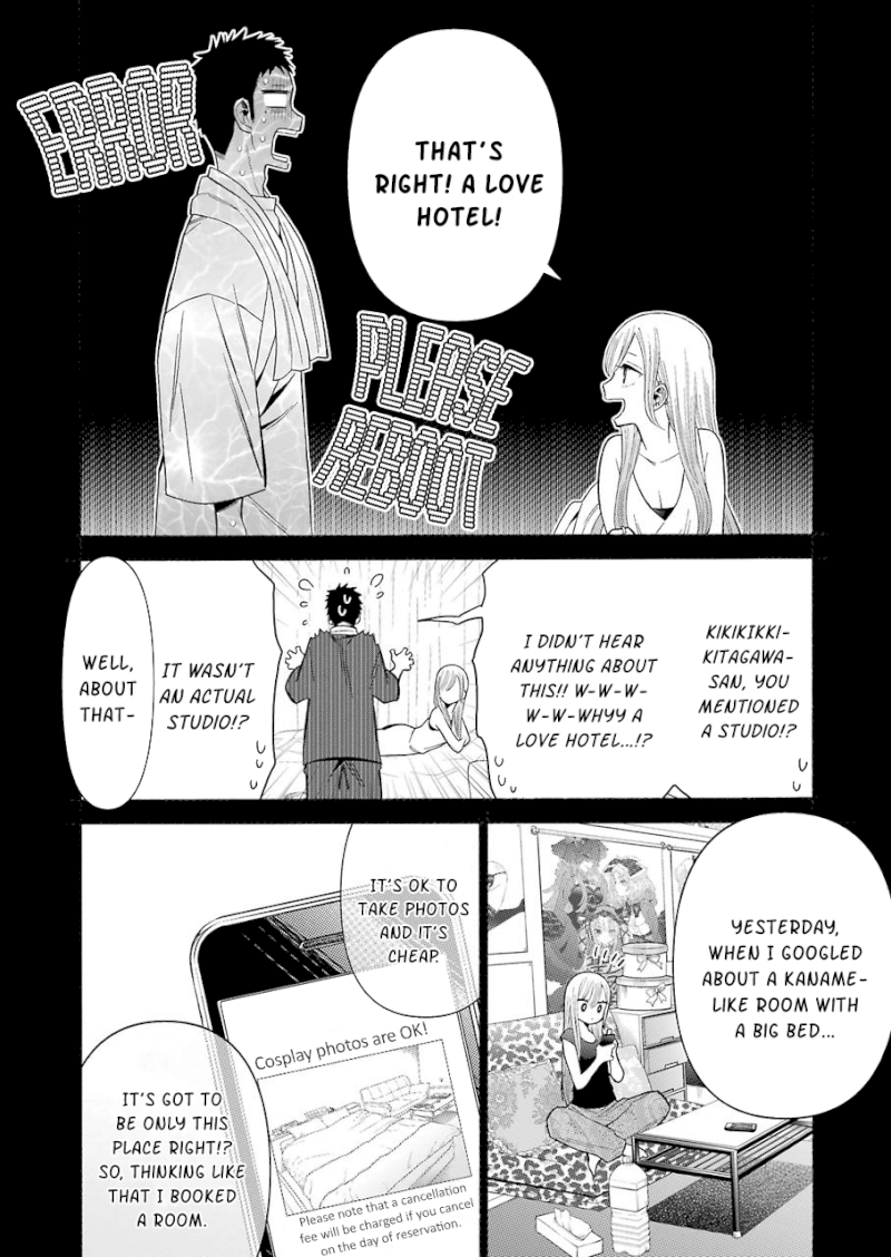 Sono Bisque Doll wa Koi wo suru - Chapter 35 Page 6