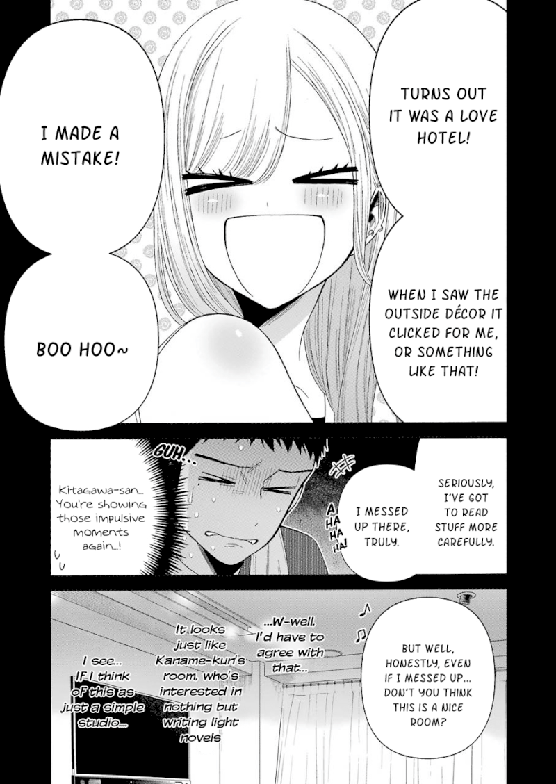 Sono Bisque Doll wa Koi wo suru - Chapter 35 Page 7