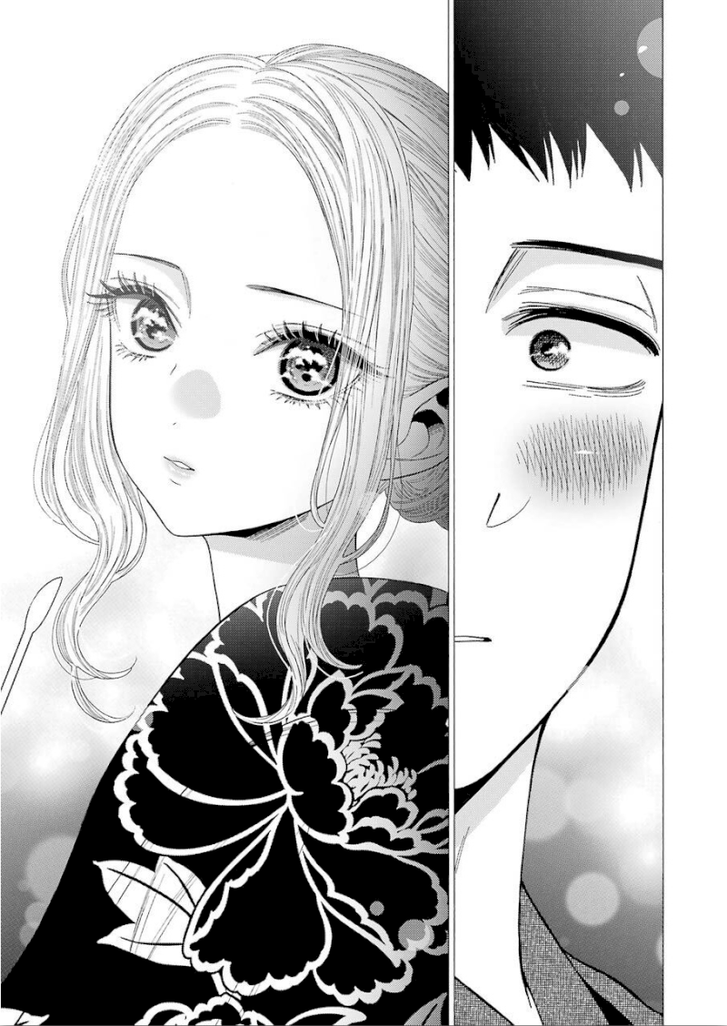 Sono Bisque Doll wa Koi wo suru - Chapter 38 Page 13