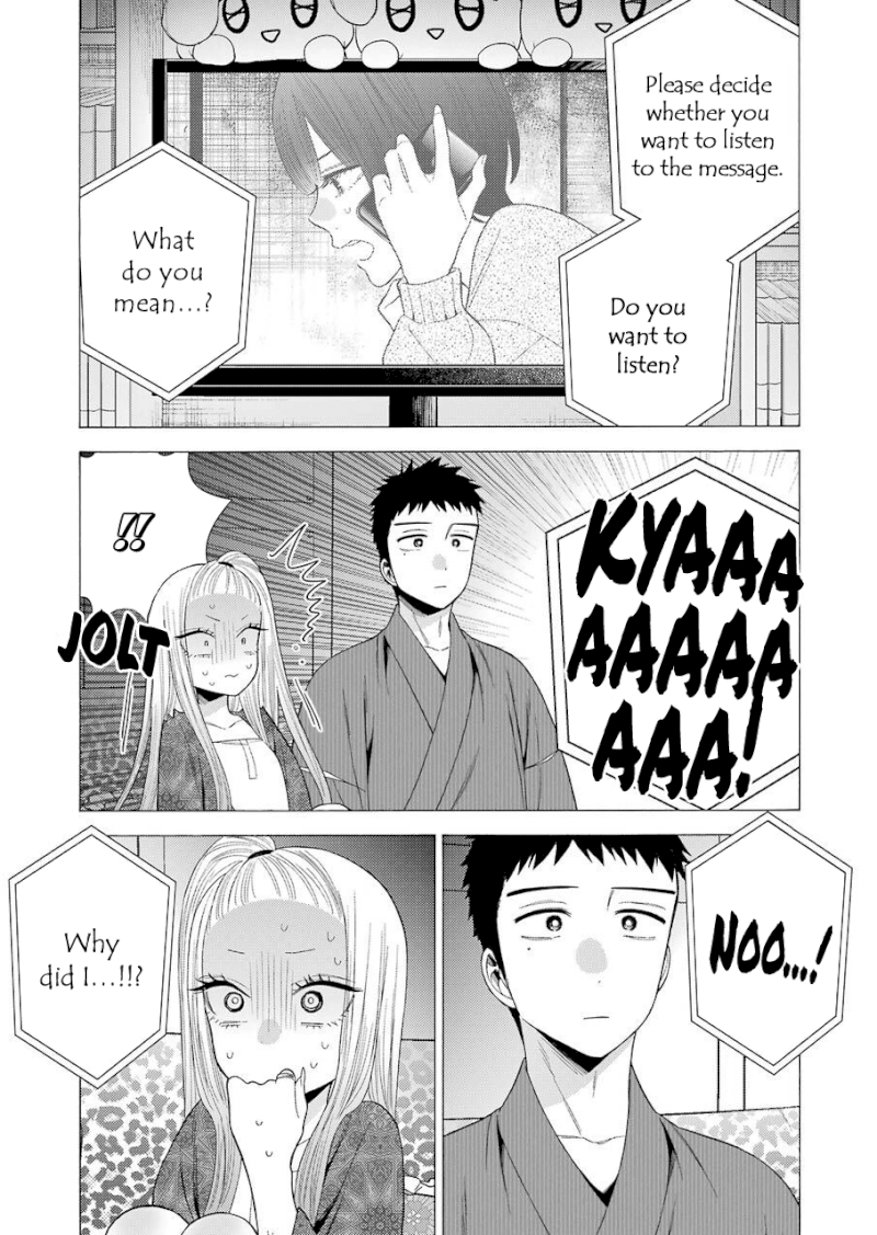 Sono Bisque Doll wa Koi wo suru - Chapter 39 Page 5