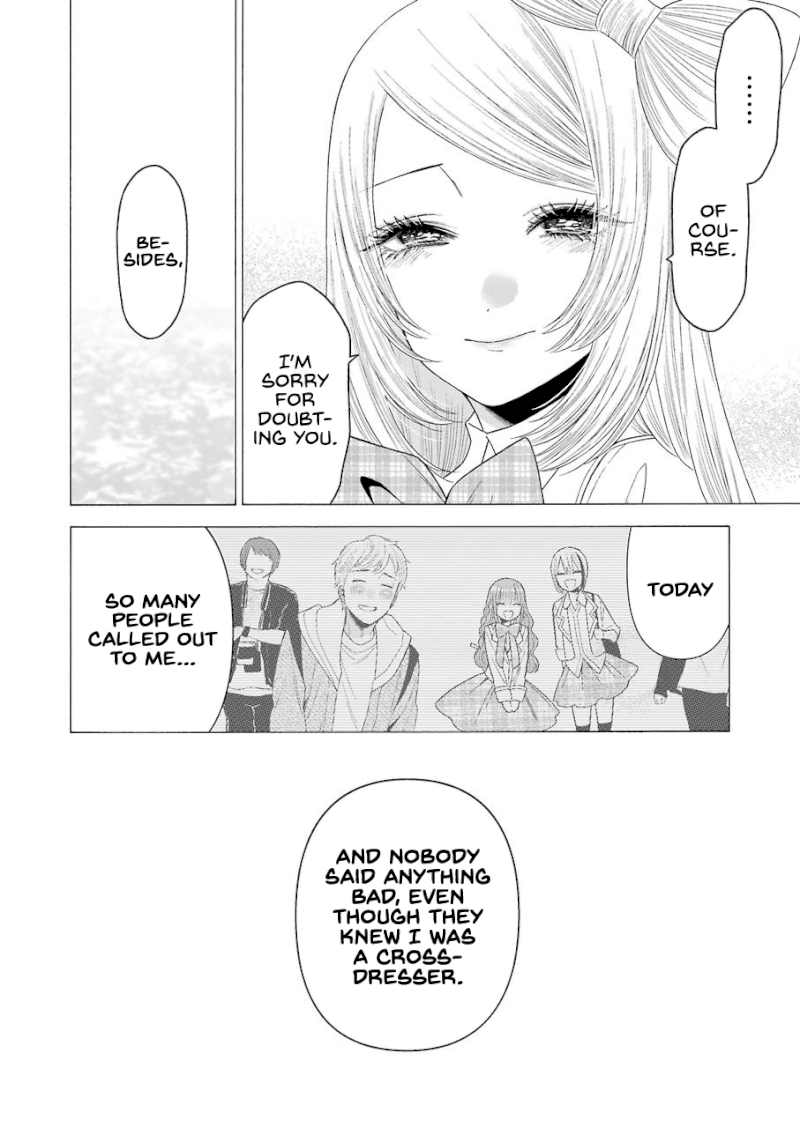 Sono Bisque Doll wa Koi wo suru - Chapter 43 Page 16