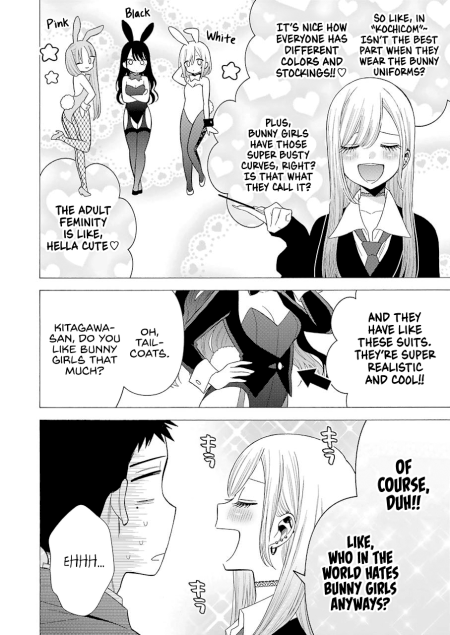 Sono Bisque Doll wa Koi wo suru - Chapter 44 Page 10