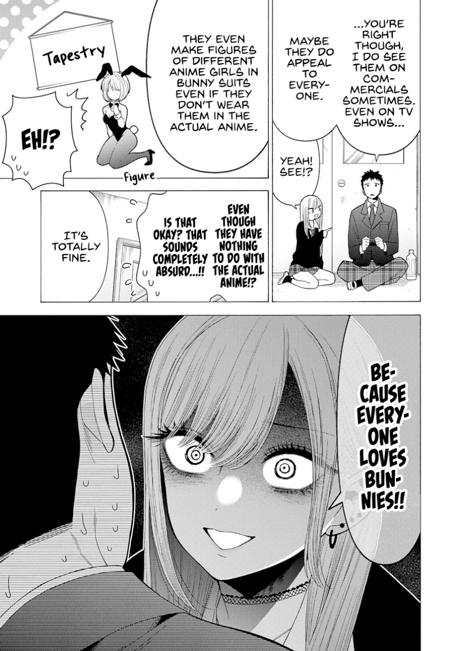 Sono Bisque Doll wa Koi wo suru - Chapter 44 Page 11