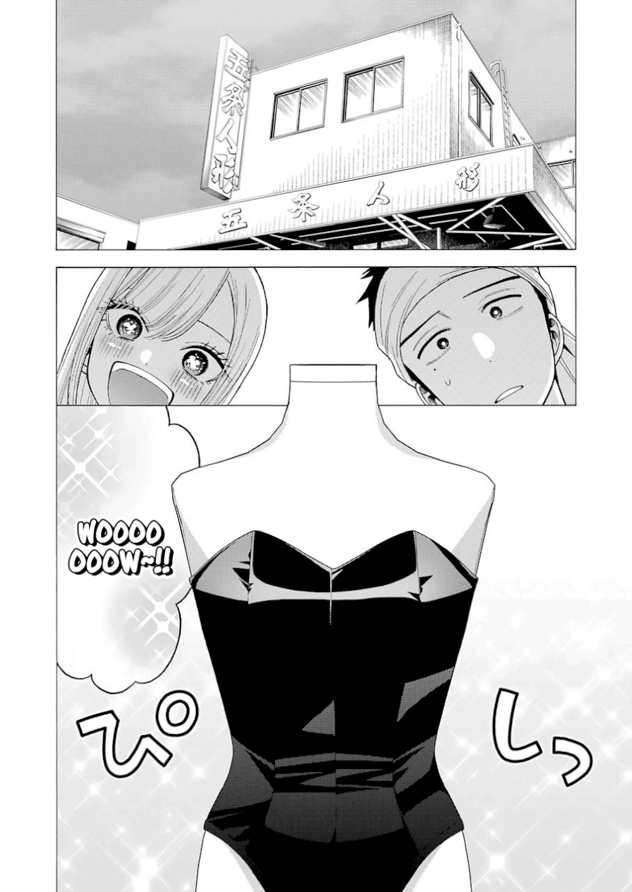 Sono Bisque Doll wa Koi wo suru - Chapter 45 Page 20