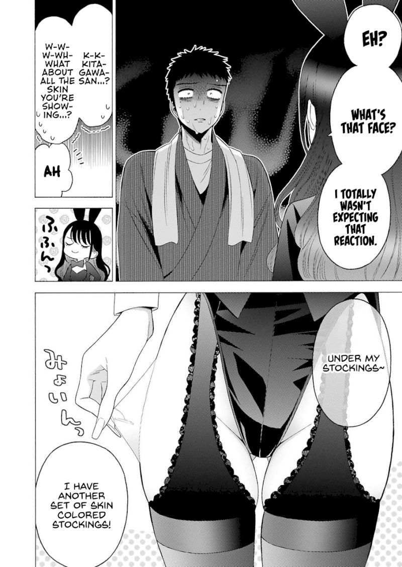 Sono Bisque Doll wa Koi wo suru - Chapter 46 Page 10