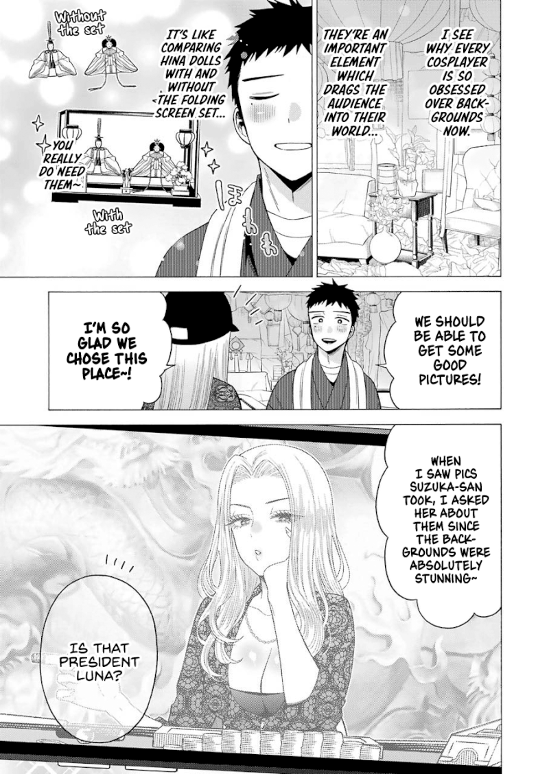 Sono Bisque Doll wa Koi wo suru - Chapter 46 Page 3