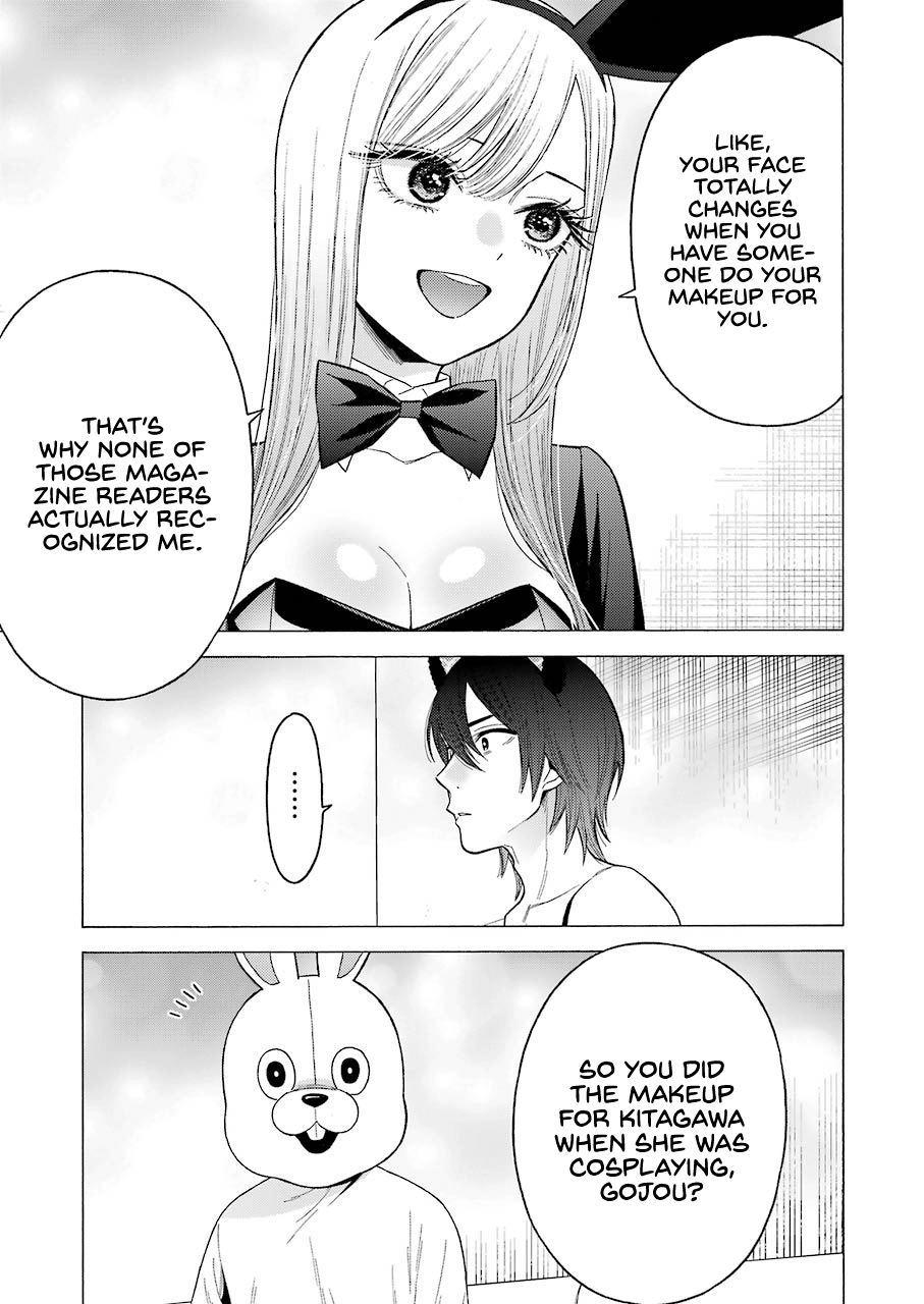 Sono Bisque Doll wa Koi wo suru - Chapter 47 Page 11