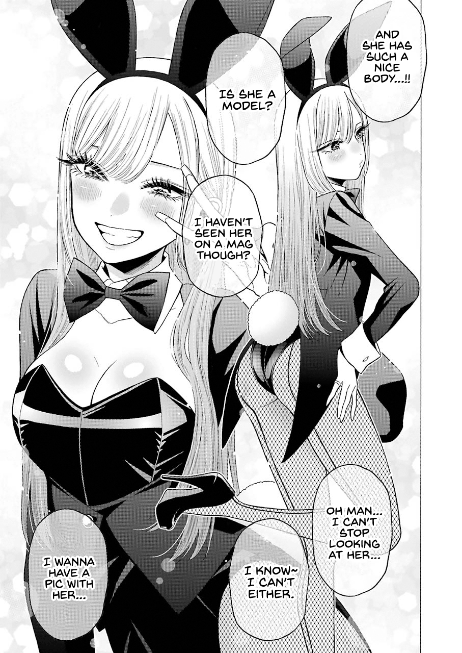 Sono Bisque Doll wa Koi wo suru - Chapter 47 Page 3