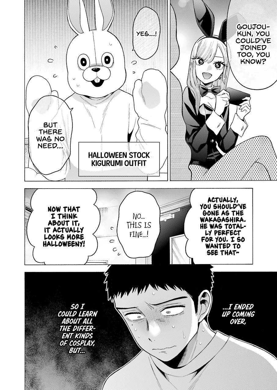 Sono Bisque Doll wa Koi wo suru - Chapter 47 Page 6