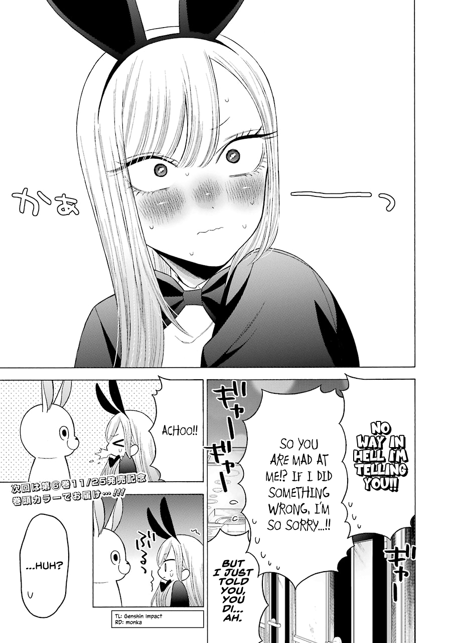 Sono Bisque Doll wa Koi wo suru - Chapter 48 Page 19