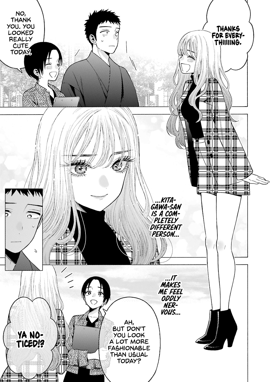 Sono Bisque Doll wa Koi wo suru - Chapter 50 Page 12