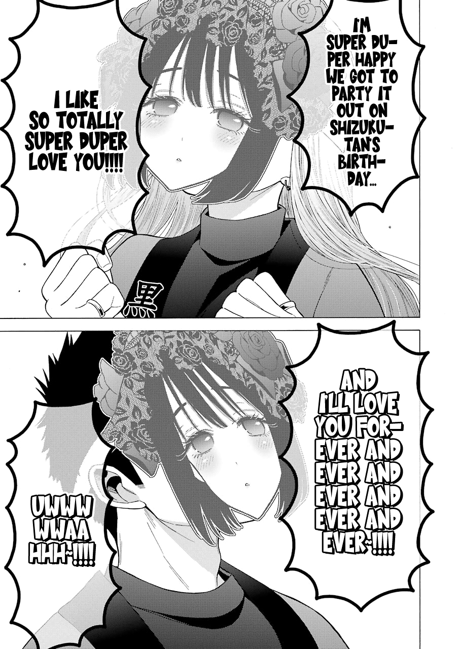 Sono Bisque Doll wa Koi wo suru - Chapter 50 Page 18