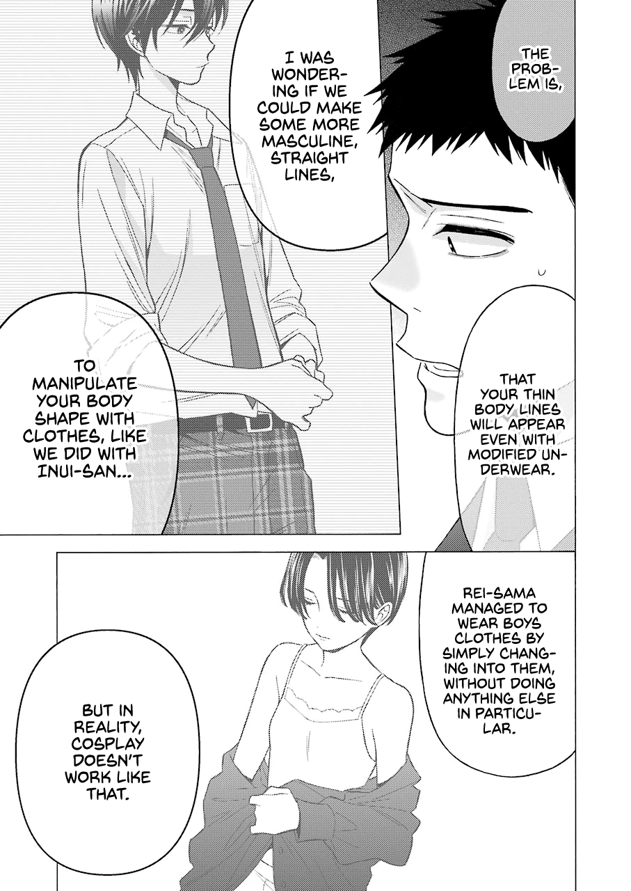 Sono Bisque Doll wa Koi wo suru - Chapter 52 Page 17