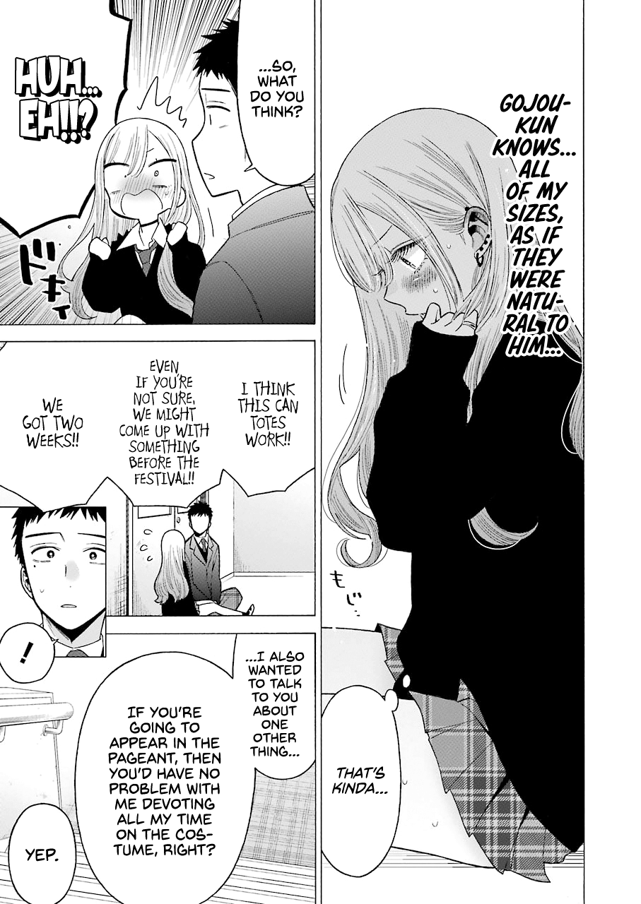 Sono Bisque Doll wa Koi wo suru - Chapter 52 Page 19