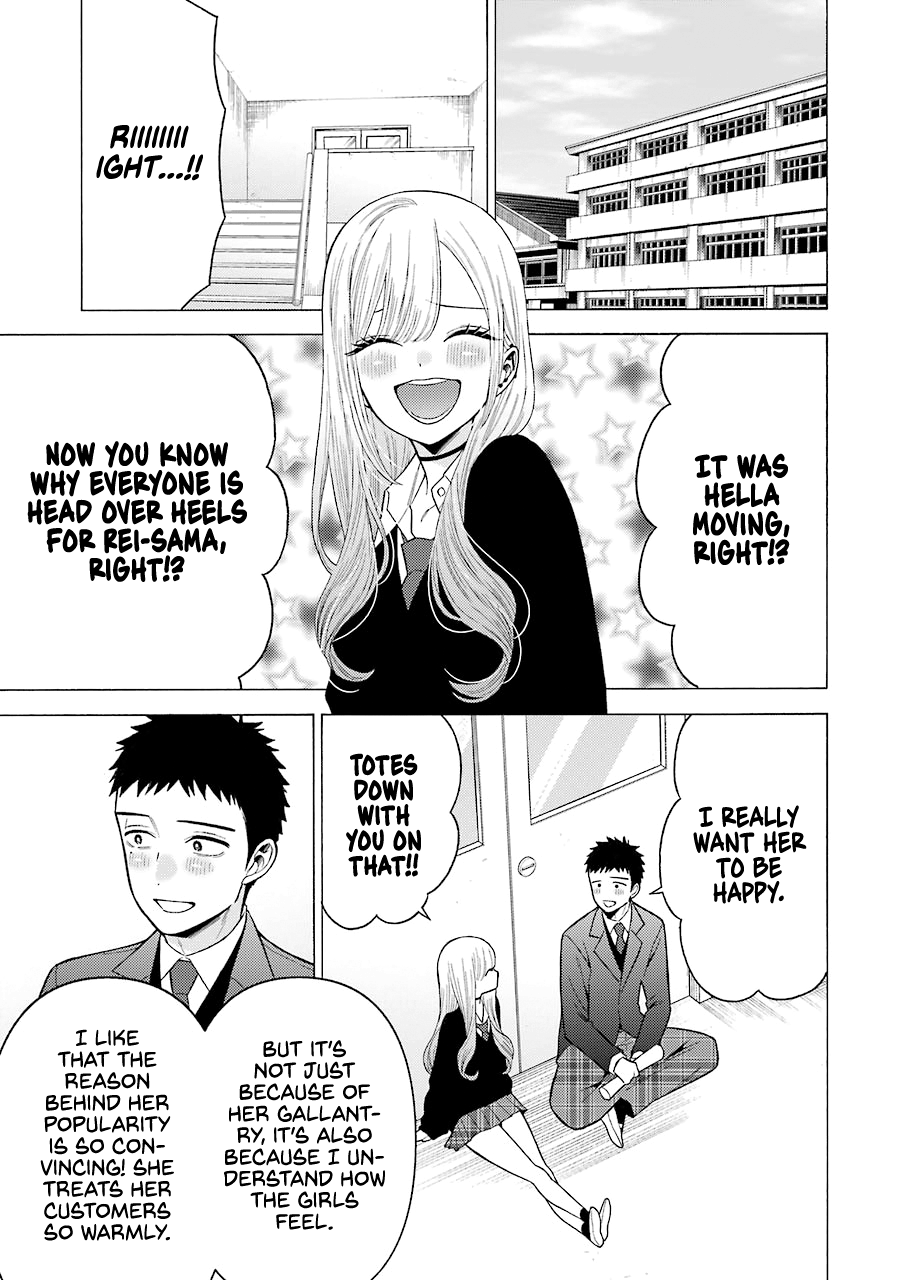 Sono Bisque Doll wa Koi wo suru - Chapter 52 Page 9