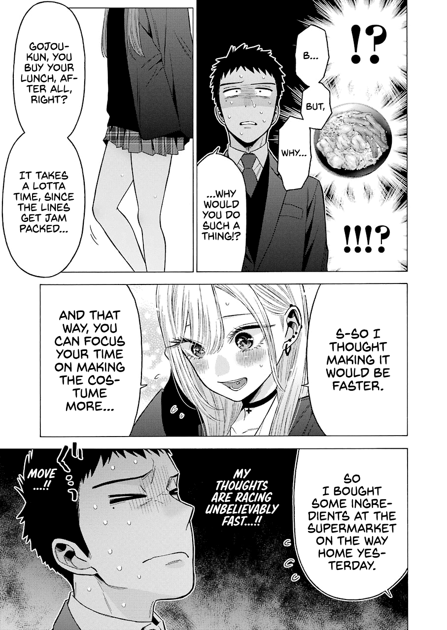 Sono Bisque Doll wa Koi wo suru - Chapter 54 Page 11