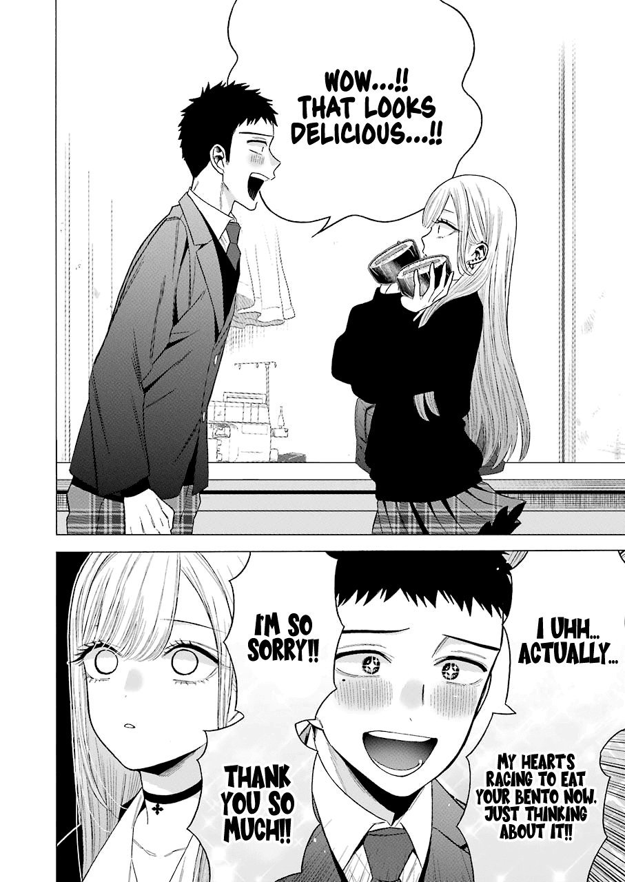 Sono Bisque Doll wa Koi wo suru - Chapter 54 Page 16