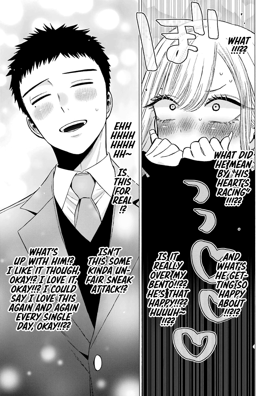 Sono Bisque Doll wa Koi wo suru - Chapter 54 Page 17