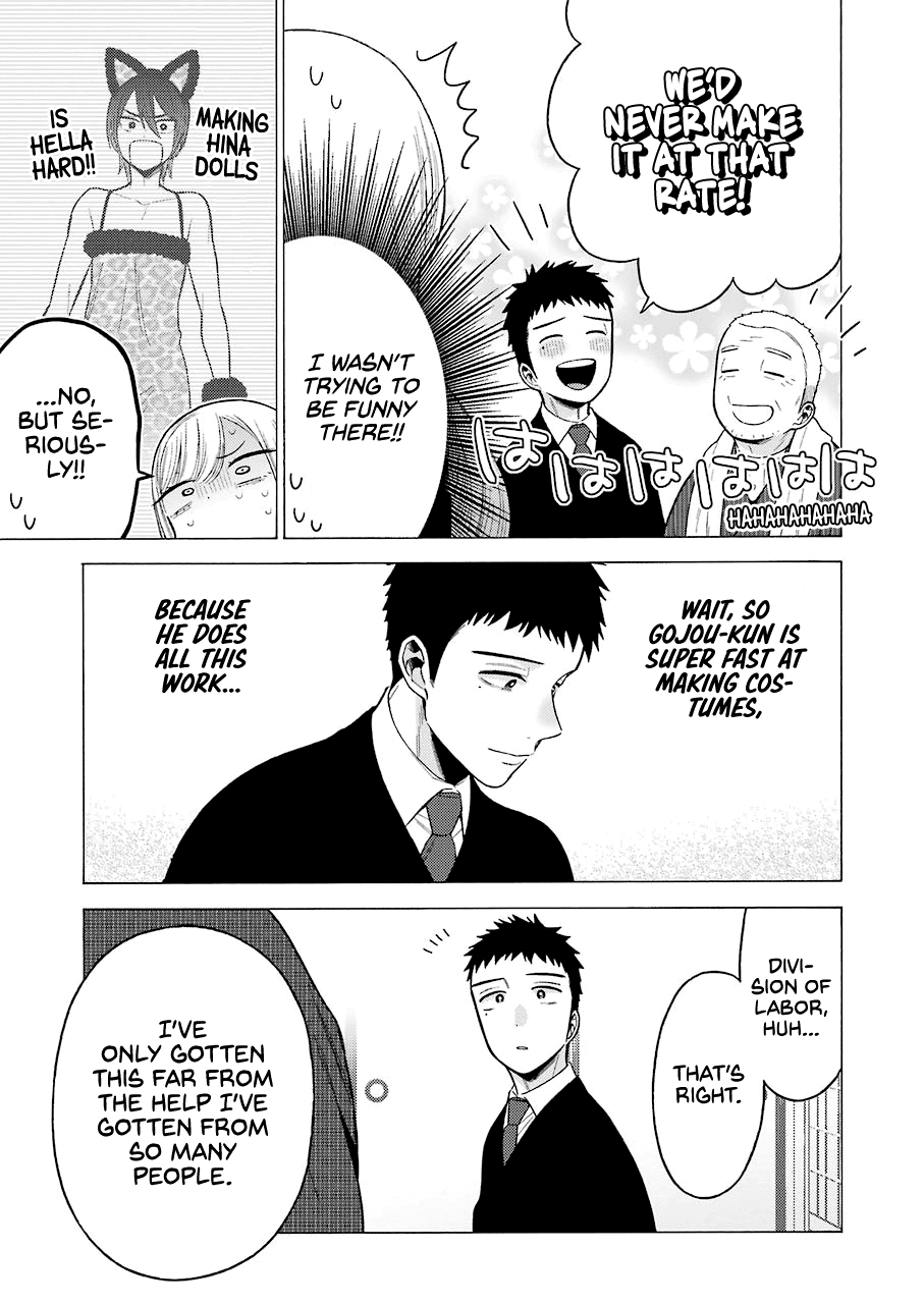 Sono Bisque Doll wa Koi wo suru - Chapter 54 Page 5