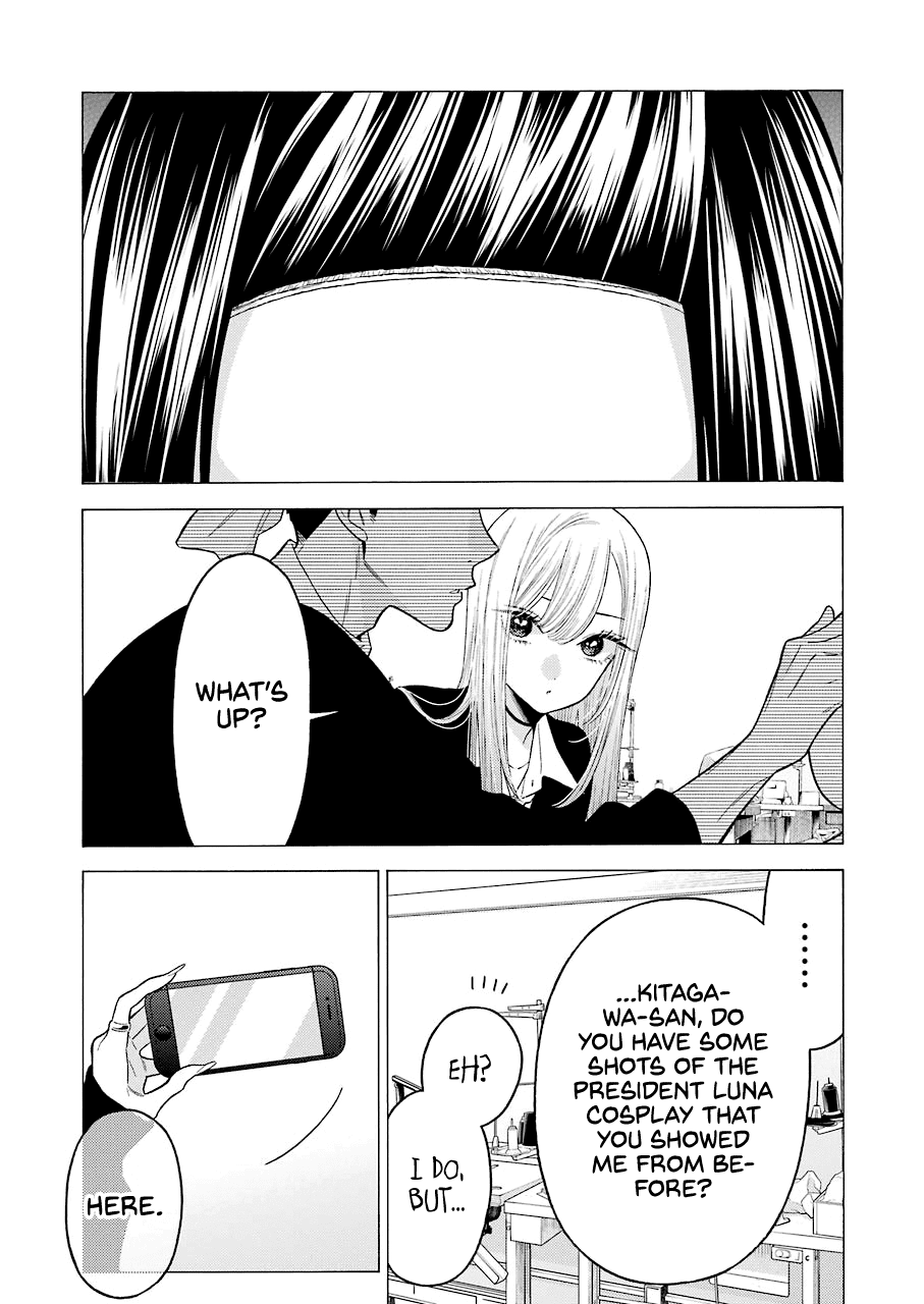 Sono Bisque Doll wa Koi wo suru - Chapter 56 Page 5