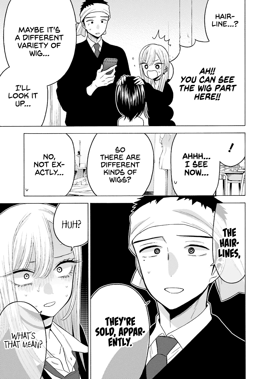 Sono Bisque Doll wa Koi wo suru - Chapter 56 Page 7