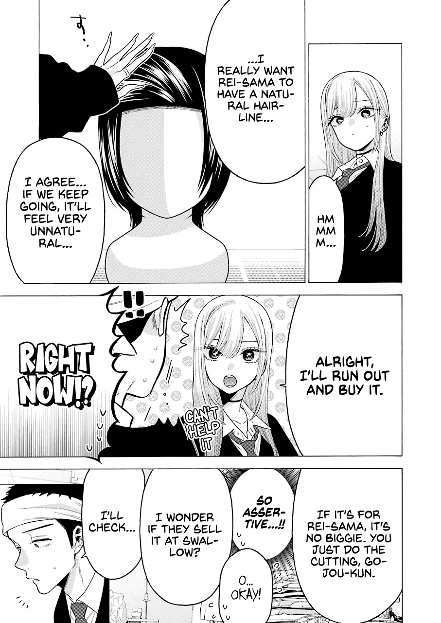 Sono Bisque Doll wa Koi wo suru - Chapter 56 Page 9