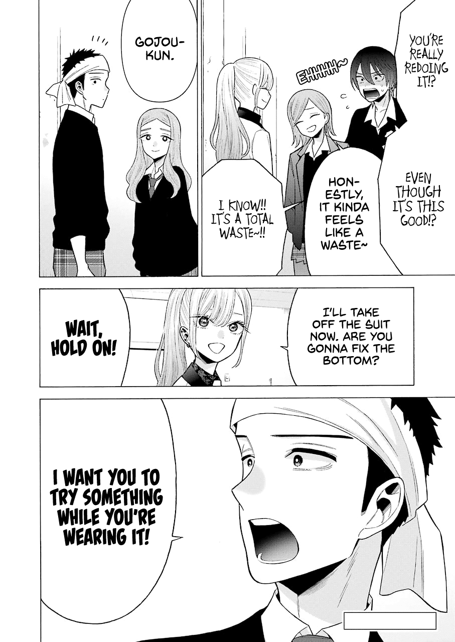 Sono Bisque Doll wa Koi wo suru - Chapter 57 Page 20