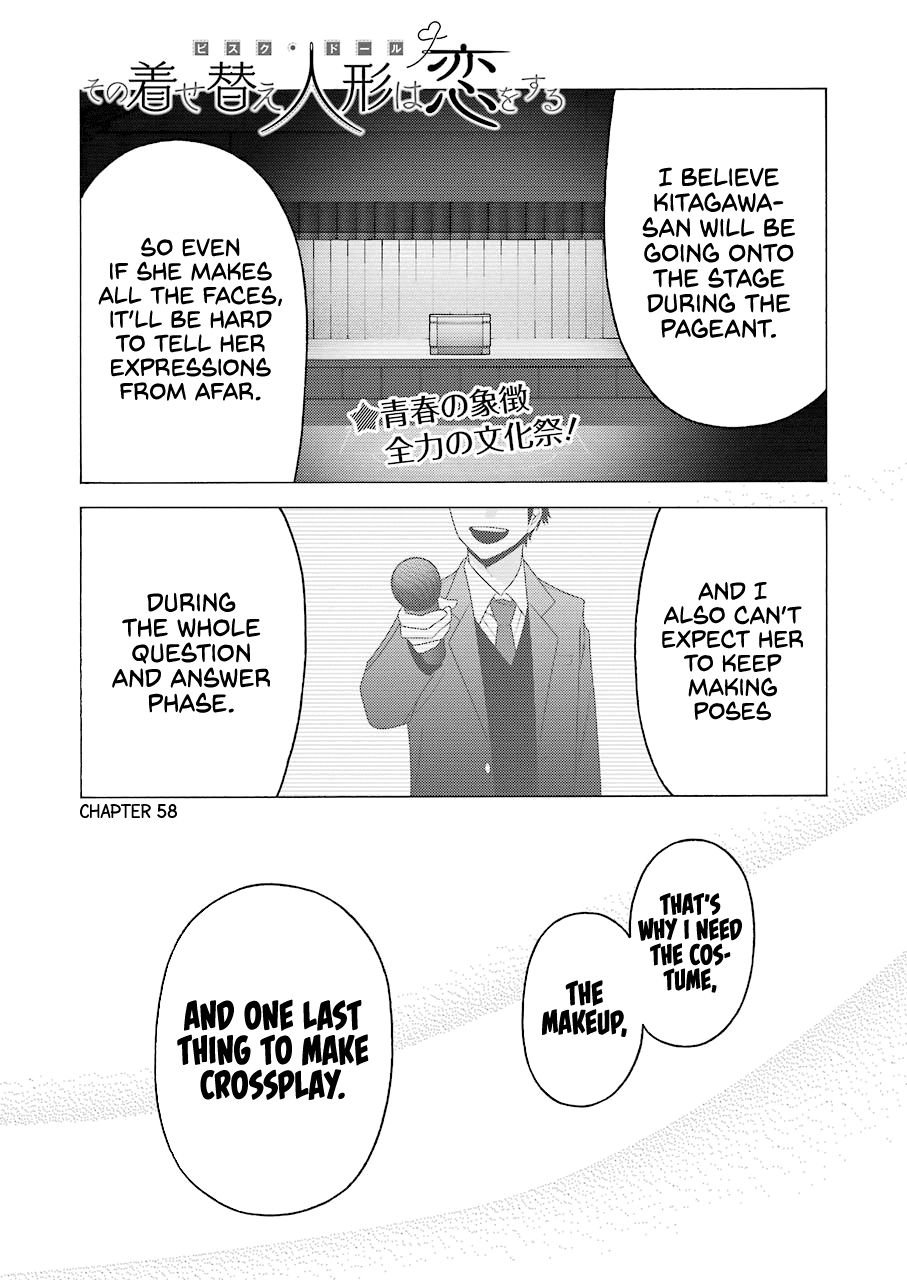 Sono Bisque Doll wa Koi wo suru - Chapter 58 Page 1