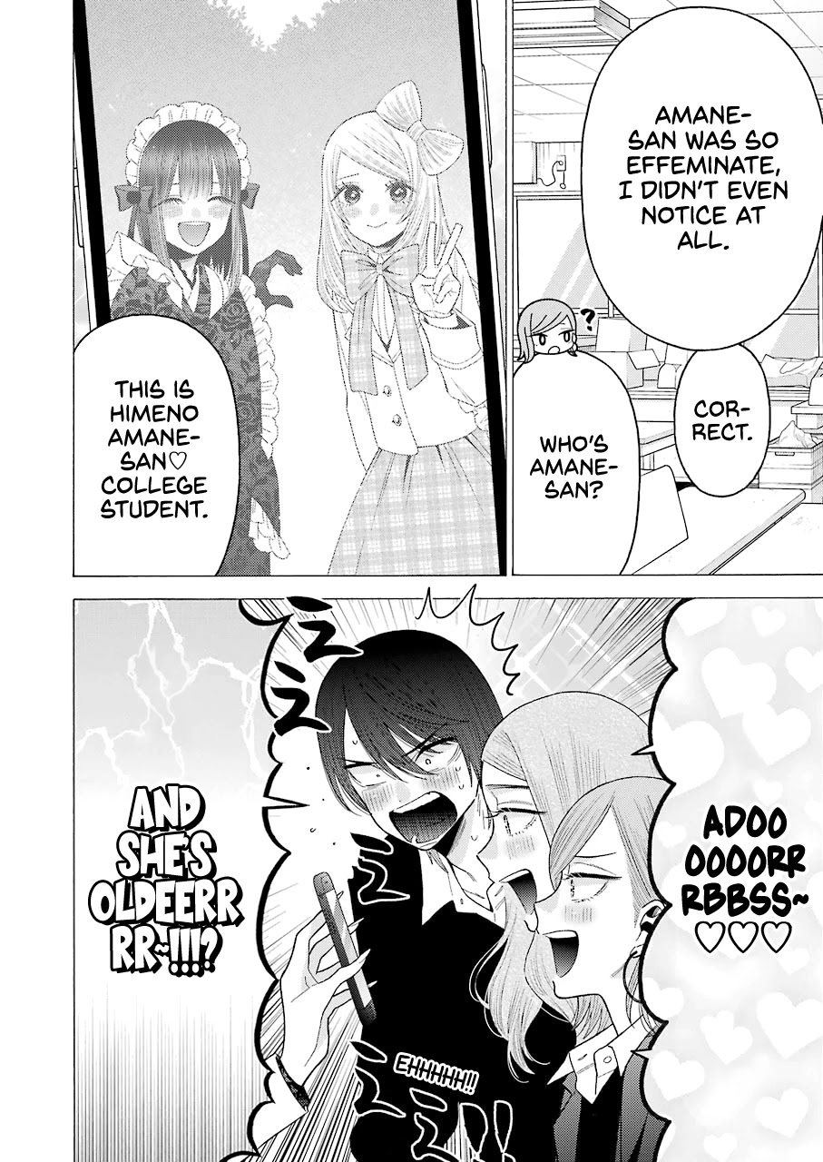 Sono Bisque Doll wa Koi wo suru - Chapter 58 Page 4