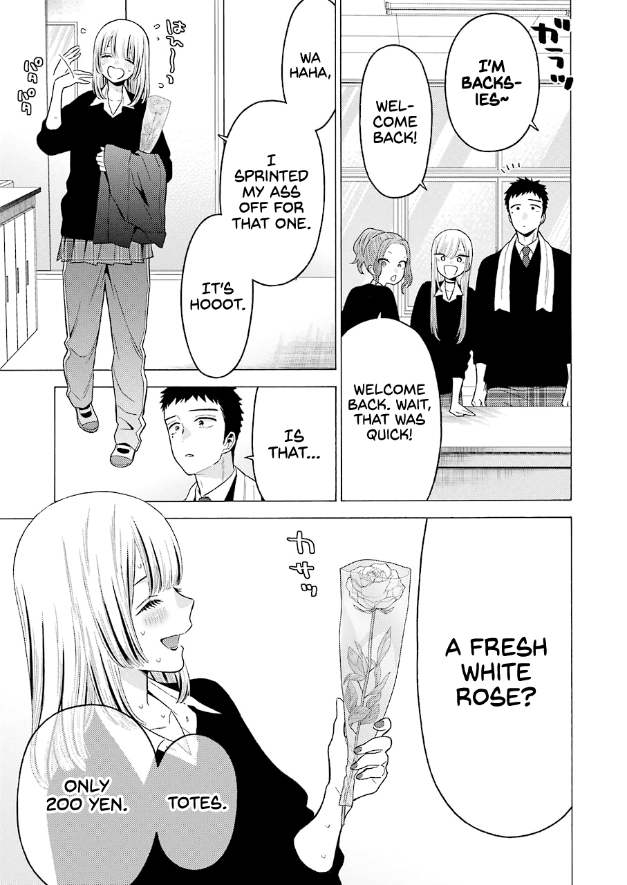 Sono Bisque Doll wa Koi wo suru - Chapter 59 Page 13