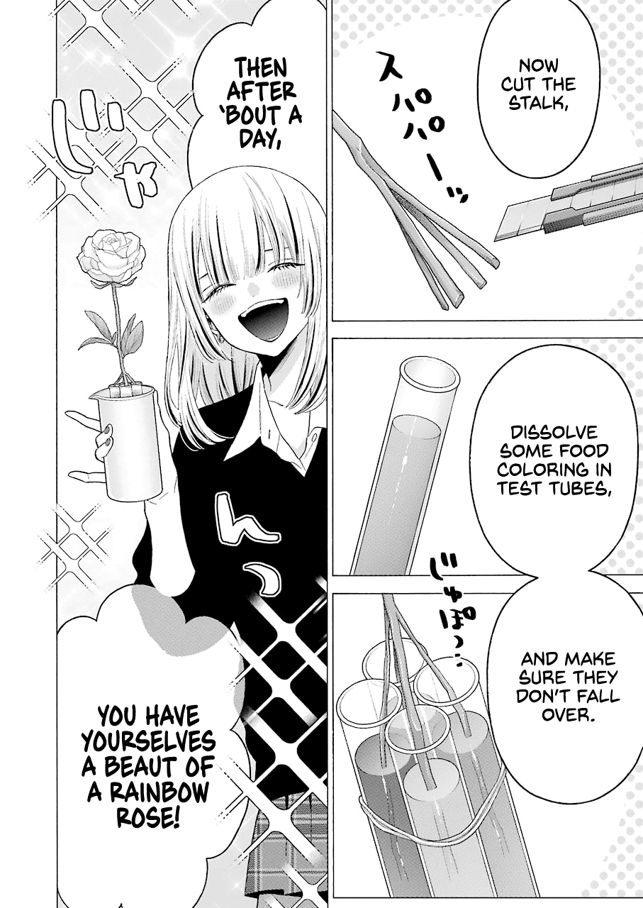 Sono Bisque Doll wa Koi wo suru - Chapter 59 Page 14