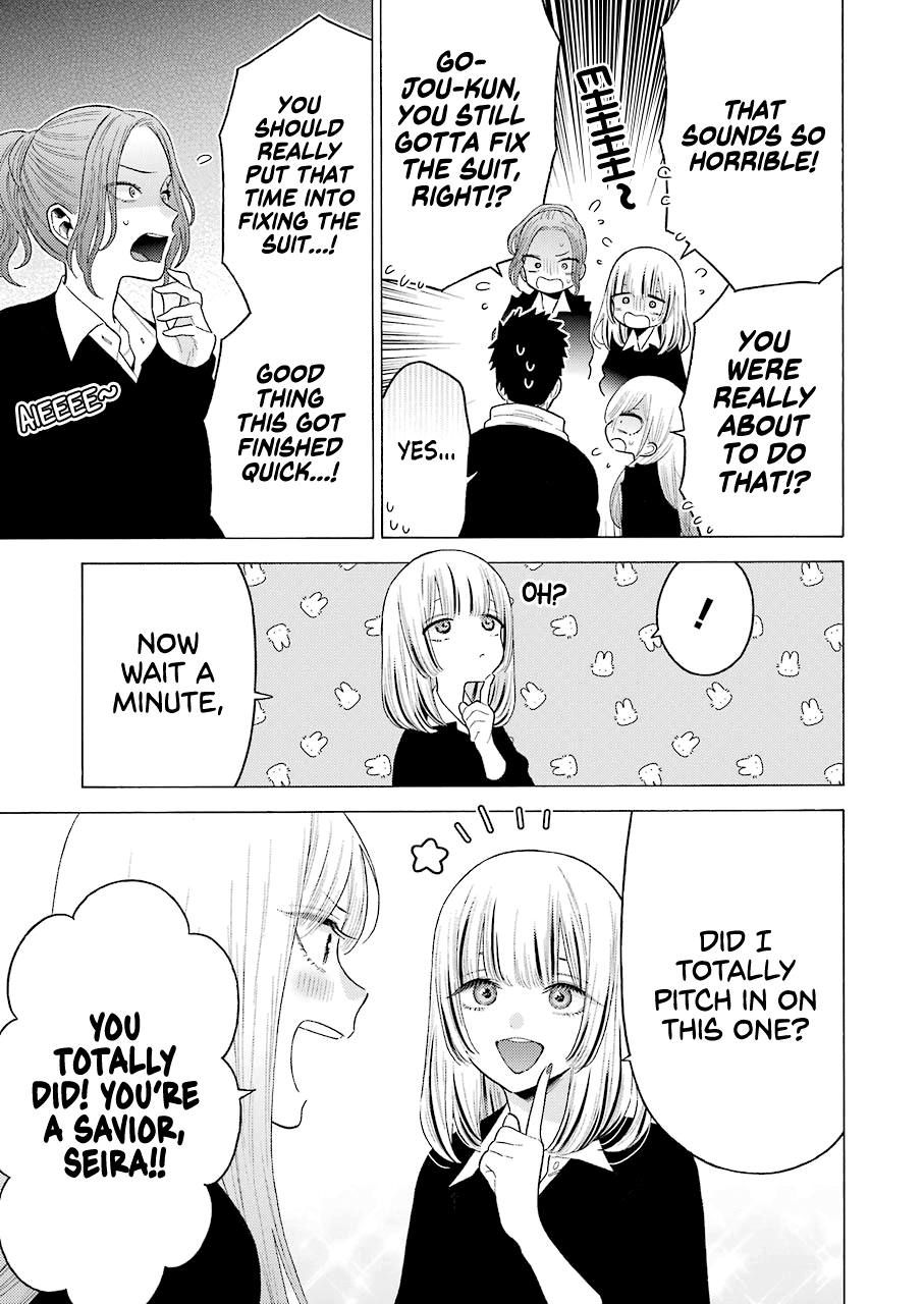 Sono Bisque Doll wa Koi wo suru - Chapter 59 Page 17