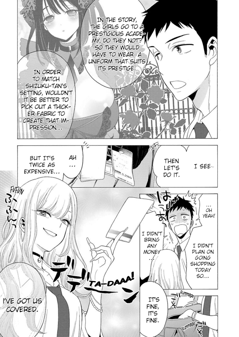 Sono Bisque Doll wa Koi wo suru - Chapter 6 Page 6