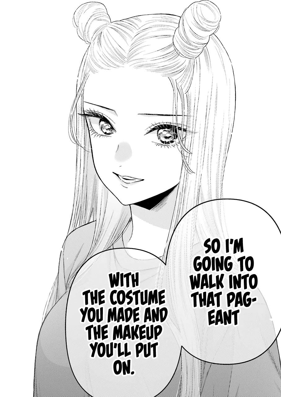 Sono Bisque Doll wa Koi wo suru - Chapter 60 Page 13