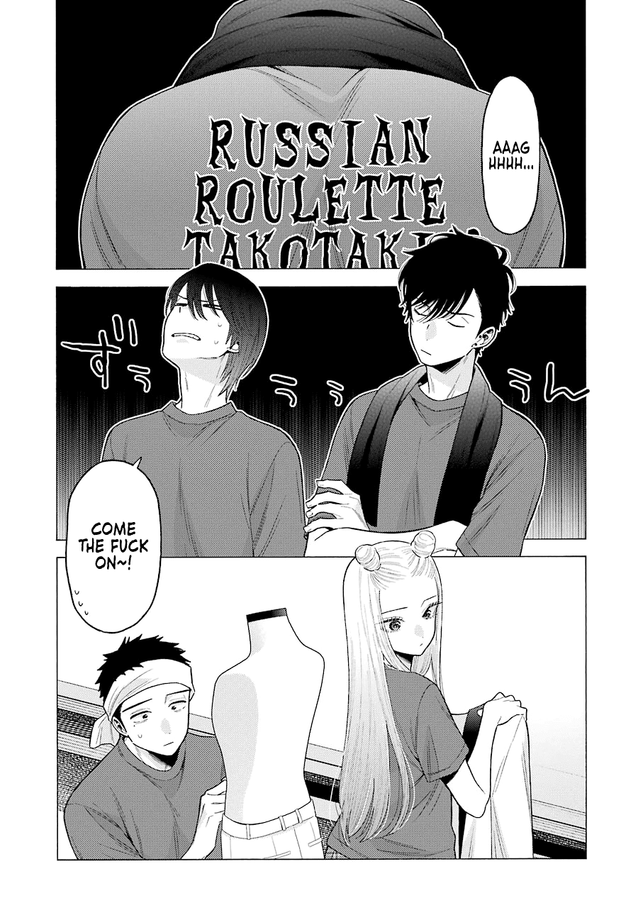 Sono Bisque Doll wa Koi wo suru - Chapter 60 Page 2