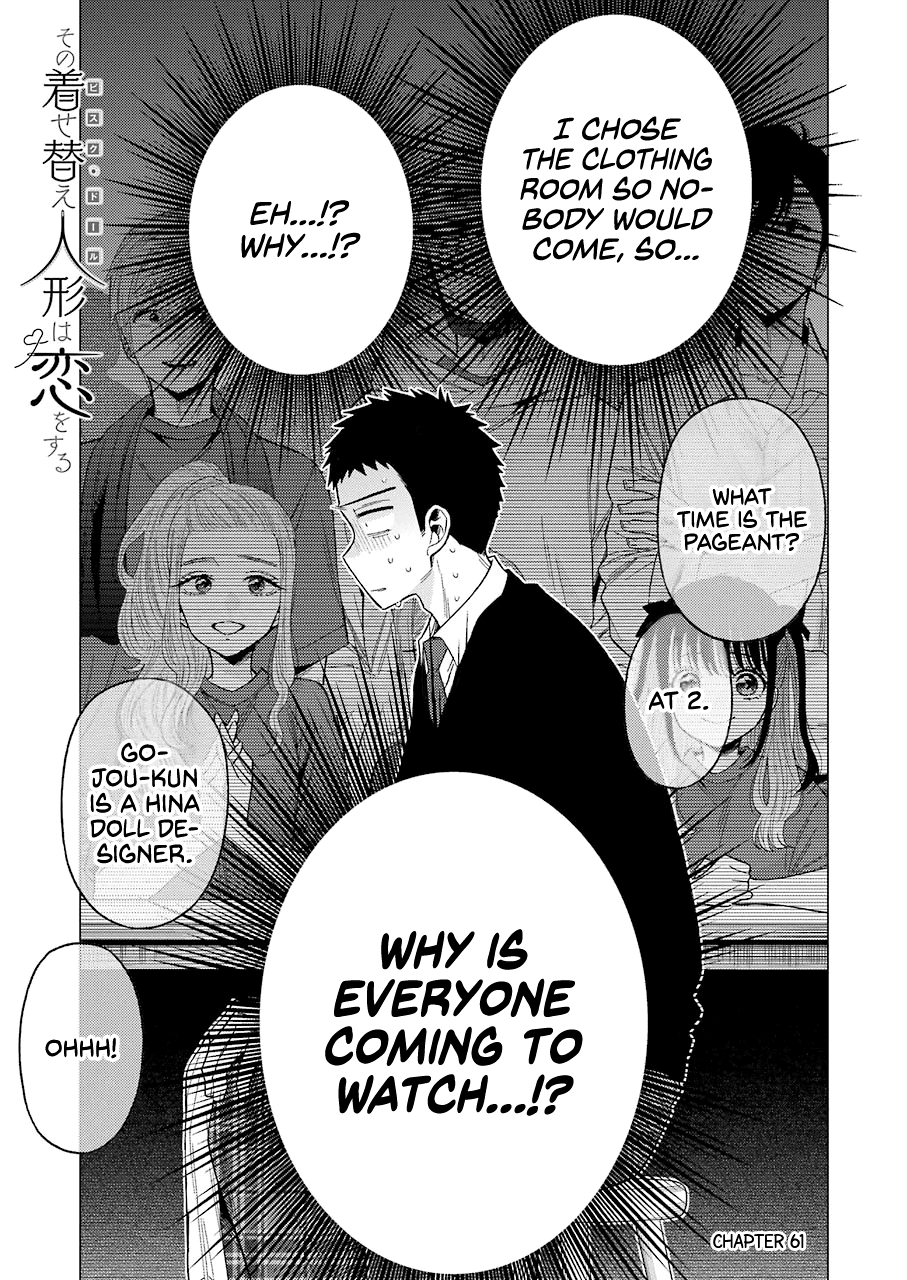 Sono Bisque Doll wa Koi wo suru - Chapter 61 Page 1