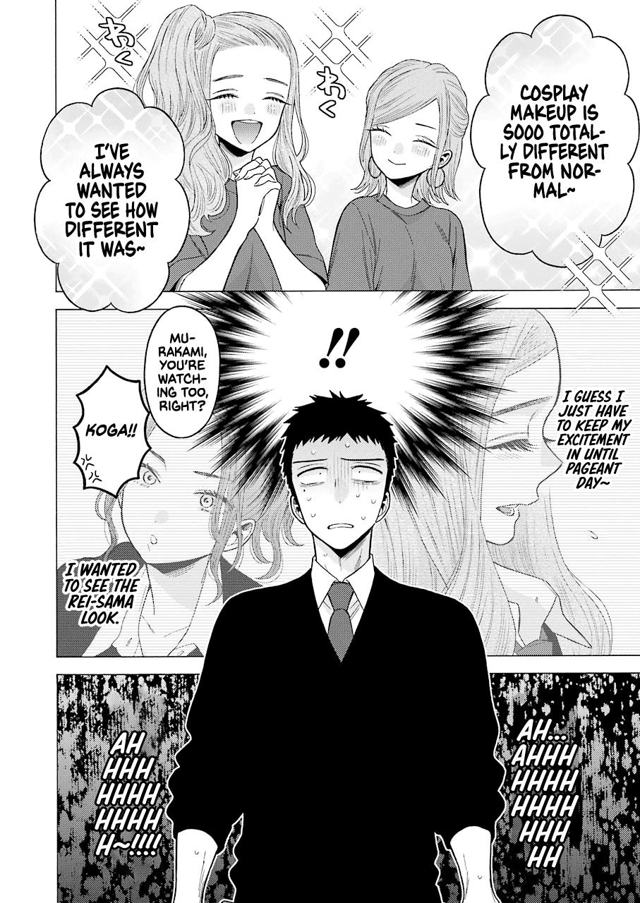 Sono Bisque Doll wa Koi wo suru - Chapter 61 Page 2