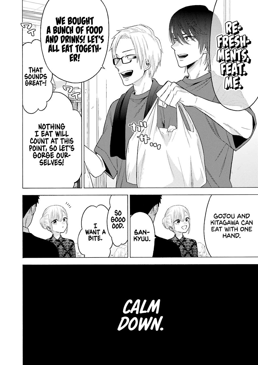 Sono Bisque Doll wa Koi wo suru - Chapter 61 Page 4