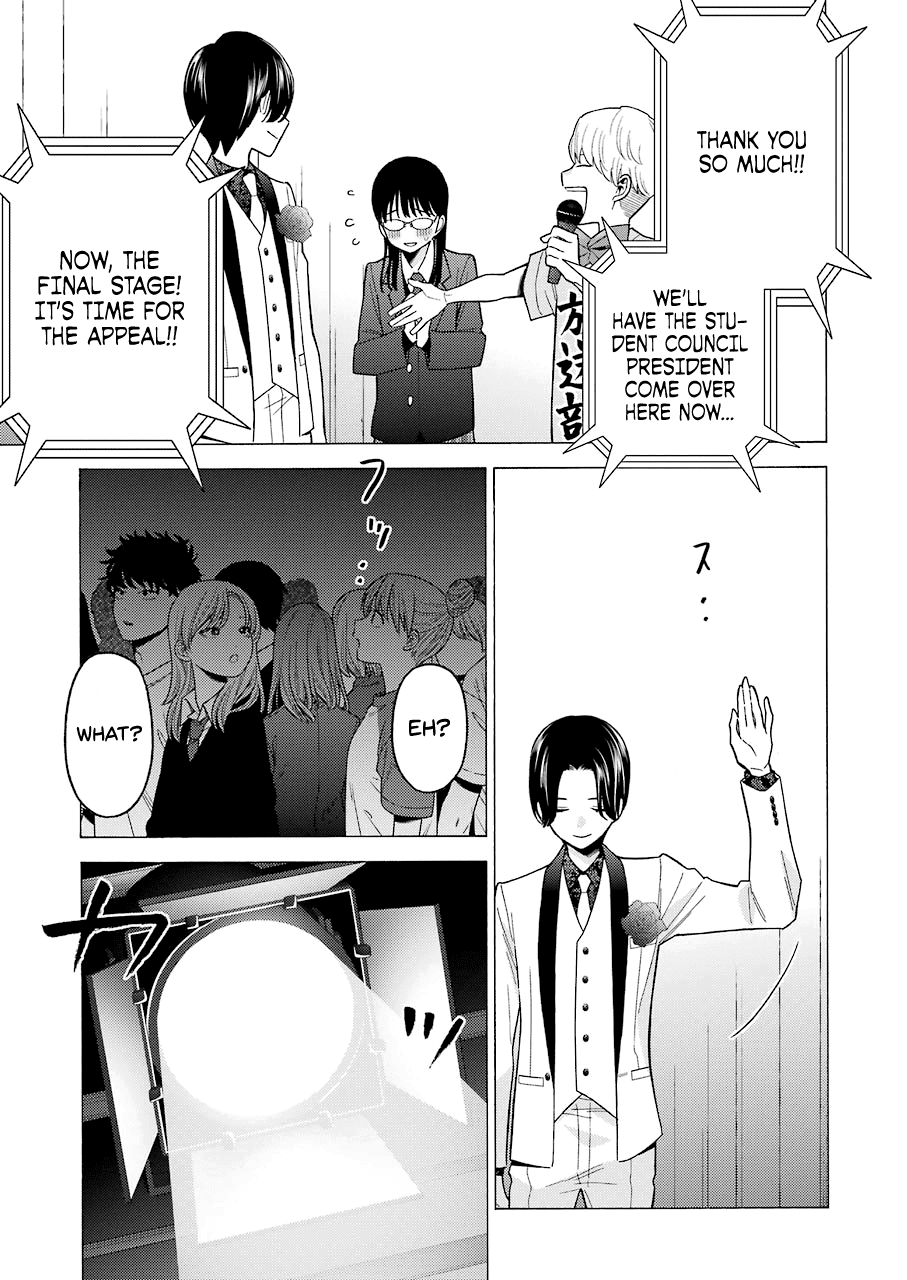 Sono Bisque Doll wa Koi wo suru - Chapter 62 Page 13