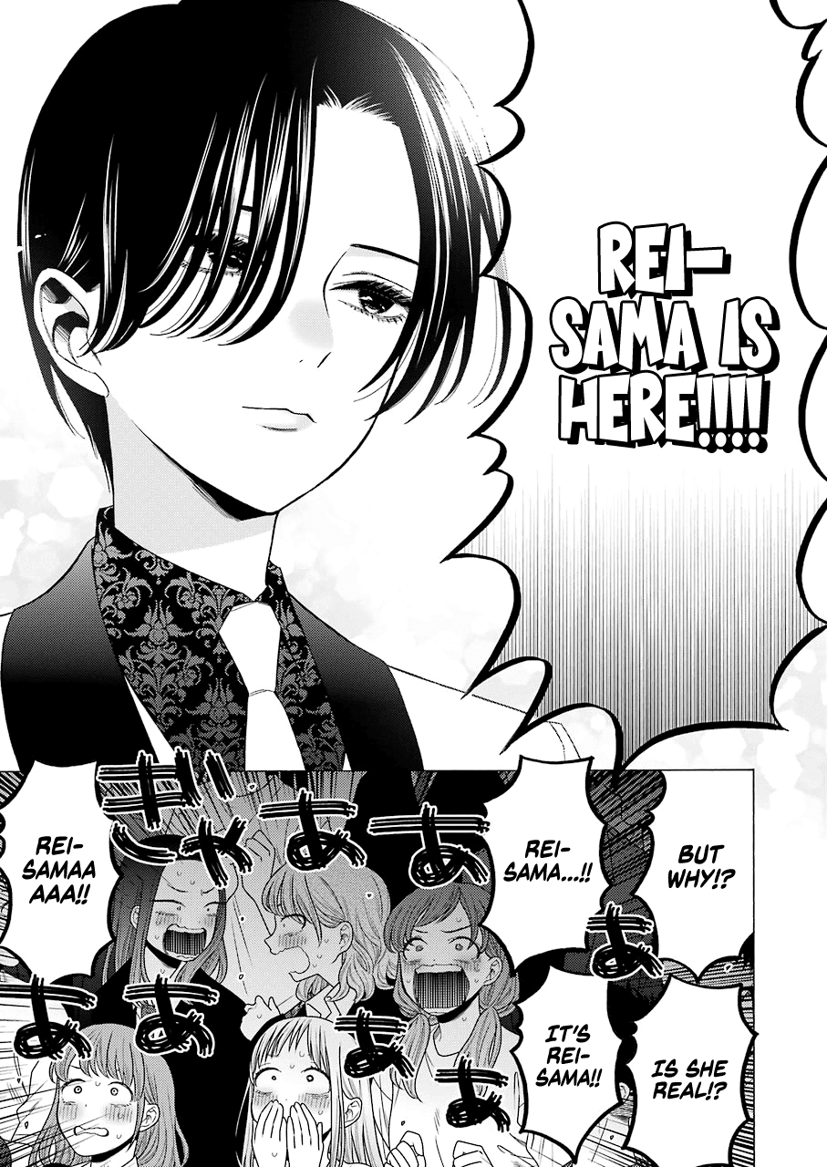 Sono Bisque Doll wa Koi wo suru - Chapter 62 Page 3